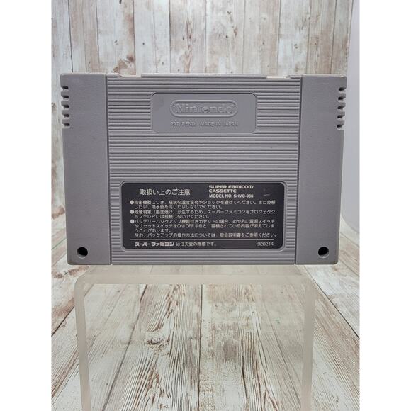 Super Famicom Prine Goal 2 J League Soccer Nintendo 8319 SF US Seller - Picture 5 of 6